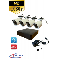 Kit Video Surveillance - Kit Mega 2